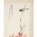 Zhang Daqian — Птица и красные листья, изображение 2
