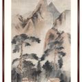 Zhang Daqian — Ученые в Сосновом бору, изображение 2