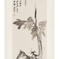 Zhang Daqian — Банановое растение, Скала, птица и бамбук, изображение 2