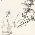 Zhang Daqian — Ученые, изображение 1