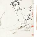 Zhang Daqian — Ученый / Фото Чжан Дацяня, изображение 1