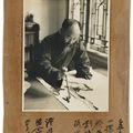 Zhang Daqian — Ученый / Фото Чжан Дацяня, изображение 3