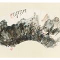 Zhang Daqian — Пейзаж/каллиграфия, изображение 2