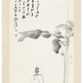 Zhang Daqian — Ученый под банановым деревом, изображение 2