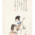 Zhang Daqian — Дама, держащая Пипу, изображение 2