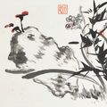 Zhang Daqian — Символы долголетия, изображение 1