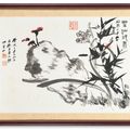 Zhang Daqian — Символы долголетия, изображение 2