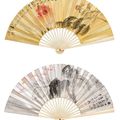 Zhang Daqian — Бегонии, изображение 1