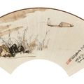 Zhang Daqian — Рыбалка на лодке, изображение 1