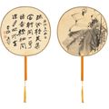 Zhang Daqian — Лотос / Каллиграфия в запущенном скрипте, изображение 1