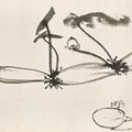 Zhang Daqian — Каллиграфия/эскиз, изображение 2