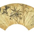 Zhang Daqian — Нарцисс и бамбук/Каллиграфия, изображение 1
