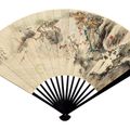 Zhang Daqian — Белая обезьяна/Каллиграфия, изображение 2