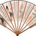 Zhang Daqian — Пейзаж и каллиграфия, изображение 1