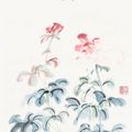 Zhang Daqian — Пионы, изображение 1