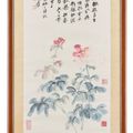 Zhang Daqian — Пионы, изображение 2