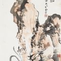 Zhang Daqian — Благоприятный Линчжи, изображение 1