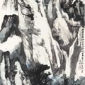 Zhang Daqian — Водопад, изображение 1