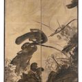 Zhang Daqian — Лотос, изображение 6