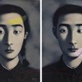 Zhang Xiaogang — Родословная-Большая семья: Товарищ № 5; Родословная-Большая семья: Товарищ № 8, изображение 1