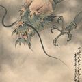 Zhao Shao'ang — Дракон, изображение 1