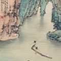Zhao Shao'ang — Пейзаж Гуйлиня, изображение 1
