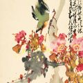 Zhao Shao'ang — Цветы, птицы, насекомые и каллиграфия, изображение 6