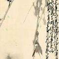 Zhao Shao'ang — Цветы, птицы, насекомые и каллиграфия, изображение 7