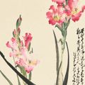 Zhao Shao'ang — Гладиолусы и пчелы, изображение 1