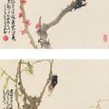 Zhao Shao'ang — Чернослив и пчелы/цикада, изображение 1