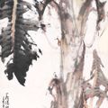 Zhao Shao'ang — Листья подорожника, изображение 1