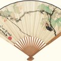 Zhao Shao'ang — Цикада и каллиграфия, изображение 1