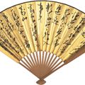 Zhao Shao'ang — Цикада и каллиграфия, изображение 2