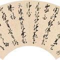 Zhao Shao'ang — Цикада/каллиграфия, изображение 2