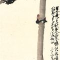 Zhao Shao'ang — Цикада и бамбук, изображение 1