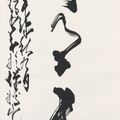 Zhao Shao'ang — Каллиграфическое двустишие, изображение 1
