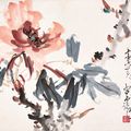 Zhao Shao'ang — Каллиграфия цветов и насекомых, изображение 2