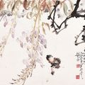 Zhao Shao'ang — Каллиграфия цветов и насекомых, изображение 3