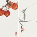 Zhao Shao'ang — Личи и цикада / воробей на дереве, изображение 1