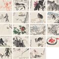 Zhao Shao'ang — Различные предметы, изображение 1