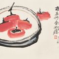 Zhao Shao'ang — Различные предметы, изображение 19