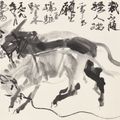 Zhao Shao'ang — Различные предметы, изображение 3