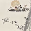 Zhao Shao'ang — Различные предметы, изображение 5