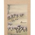 Zhao Shao'ang — Цветы на берегу, изображение 2
