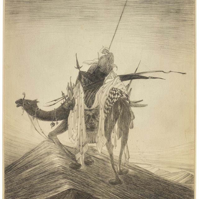 Abdur Rahman Chughtai — Конец путешествия