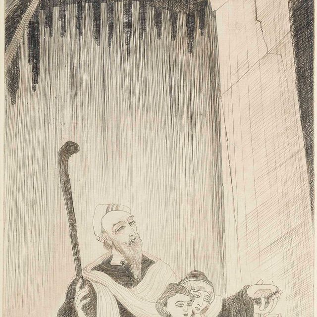 Abdur Rahman Chughtai — Под аркой