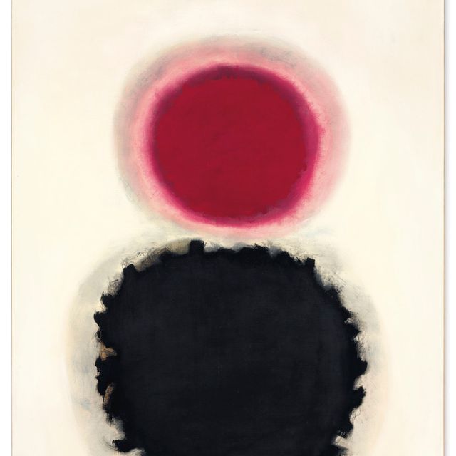 Adolph Gottlieb — Бонак