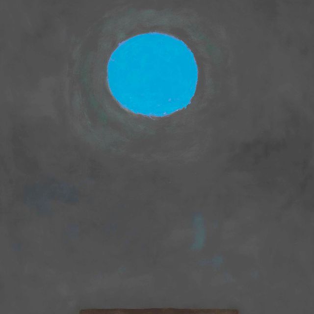 Adolph Gottlieb — Оловянный