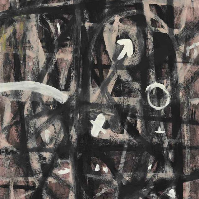 Adolph Gottlieb — Взаимопроникновение
