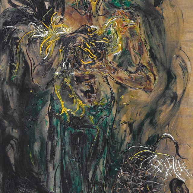 Affandi — МУЖЧИНА С ПЕТУШКОМ